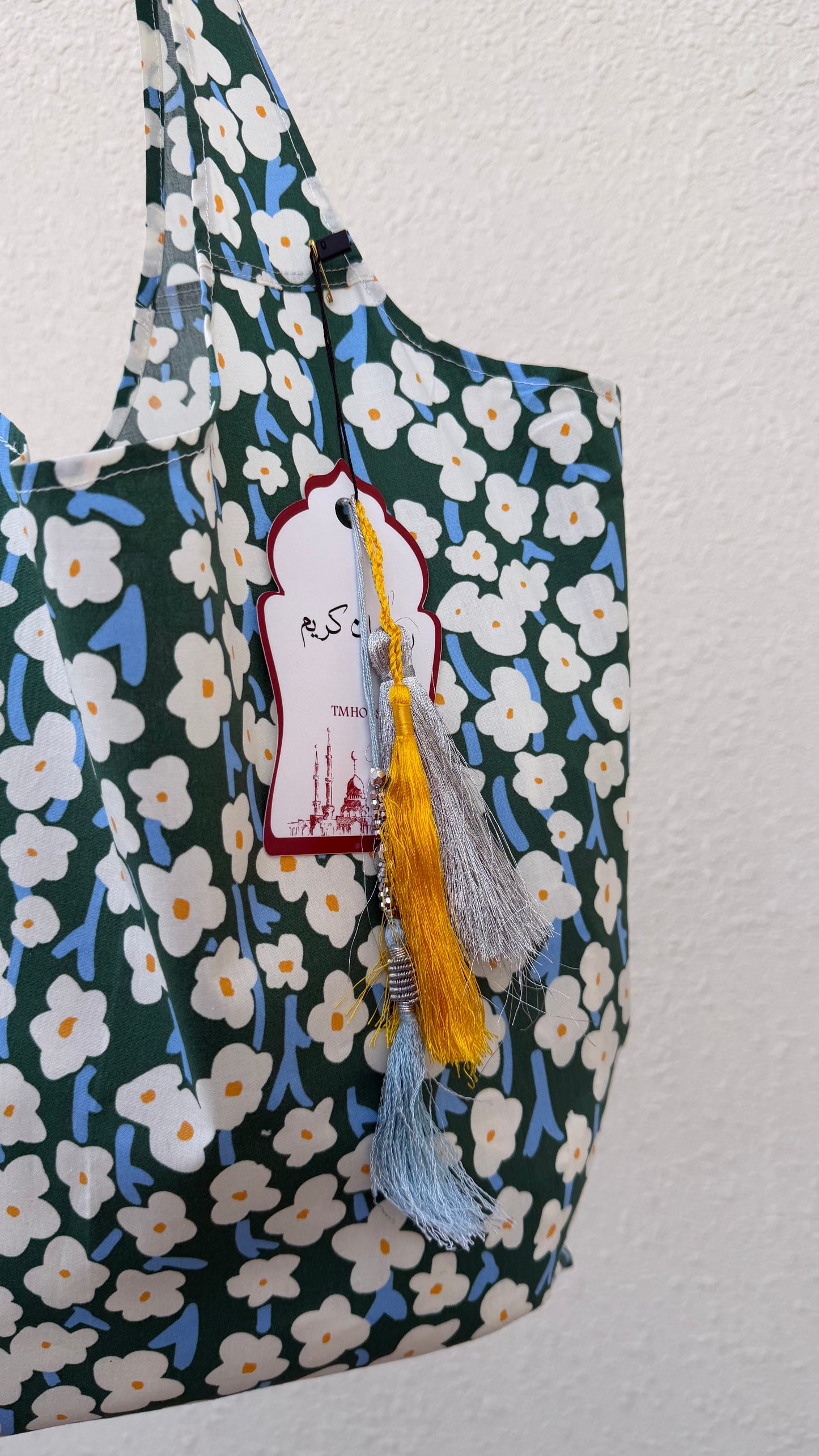 Ramadan Gift Bag 1
