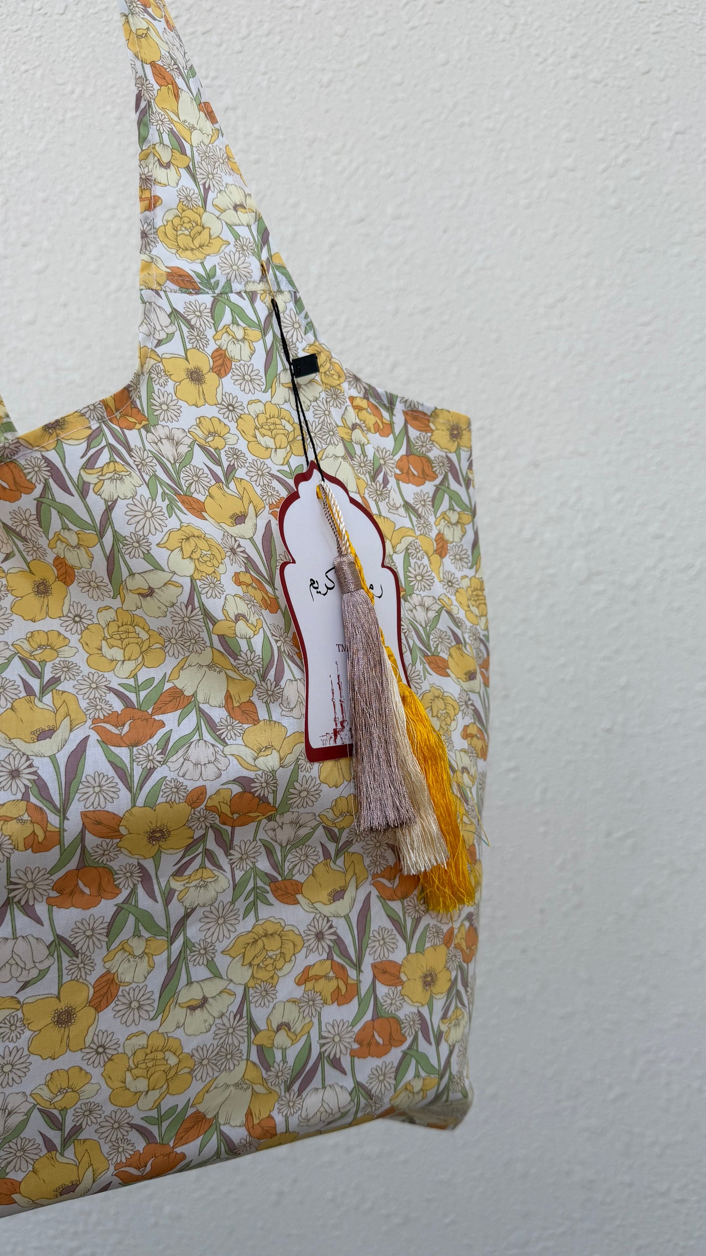 Ramadan Gift Bag 1